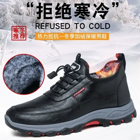 老年棉鞋男加绒加厚防滑老北京布鞋冬季老头爸爸鞋老人保暖一脚蹬图片