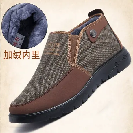 老北京棉鞋男冬季加绒保暖加厚男士爸爸鞋中老年人男式鞋子老人鞋图片