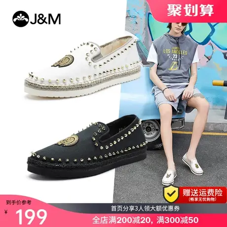 jm快乐玛丽男鞋2023春季新款铆钉涂鸦休闲一脚蹬懒人帆布鞋子307M图片