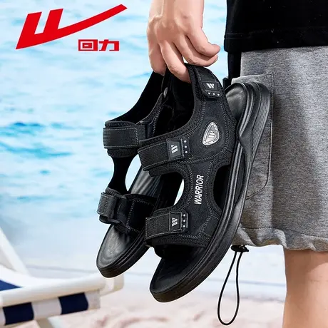回力凉鞋男款2024夏季新款运动沙滩鞋防滑拖鞋软底休闲男鞋子外穿图片