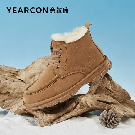 意尔康雪地靴男2022冬季新款加绒加厚东北棉鞋真皮保暖户外抗寒商品大图