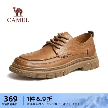 骆驼男鞋2023秋季新款商务复古低帮工装牛皮耐磨舒适软底休闲皮鞋图片