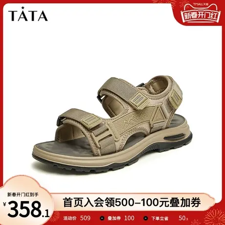 Tata/他她2024夏休闲时尚百搭舒适厚底凉鞋男新款OCH01BL4图片