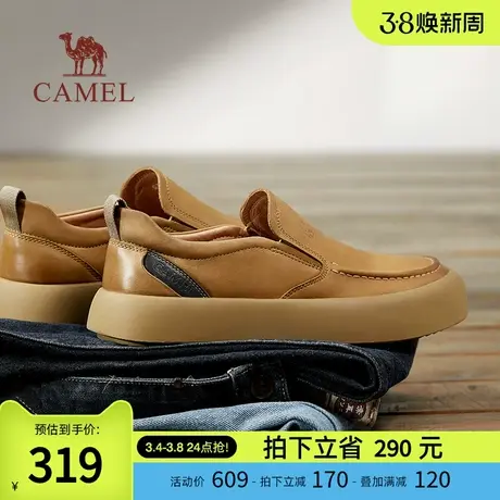 骆驼男鞋2024春季新款厚底舒适真皮商务休闲皮鞋套脚低帮工装鞋图片