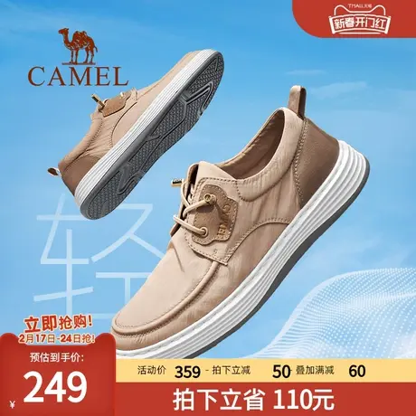 骆驼2023春季新款男鞋轻盈舒适柔软透气懒人免系时尚休闲男士布鞋图片
