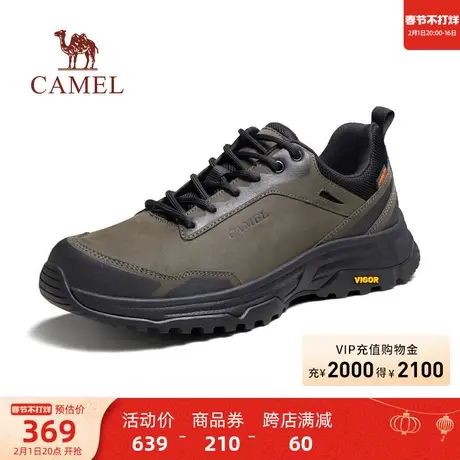 【无忌】骆驼男鞋登山鞋2023秋季新款防水耐磨户外徒步运动鞋男士图片