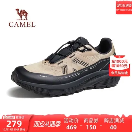 骆驼男鞋2023秋季新款时尚软底运动跑步鞋拼接网面透气休闲鞋男士图片