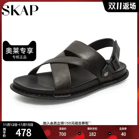 SKAP圣伽步夏季新款商场同款简约牛皮平底舒适男凉鞋A2U02BL2图片