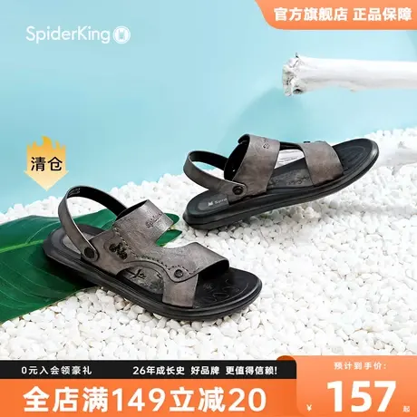 SPIDER KING/蜘蛛王凉鞋男款2023秋季新款凉鞋男士休闲凉鞋沙滩鞋图片