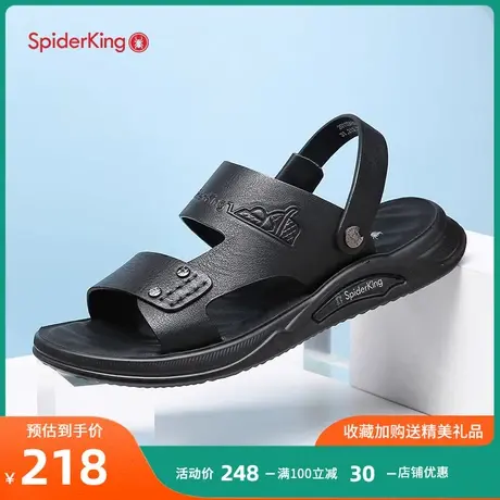 蜘蛛王沙滩鞋男2023夏季新款真皮软底外穿休闲凉鞋两用男士凉拖鞋图片