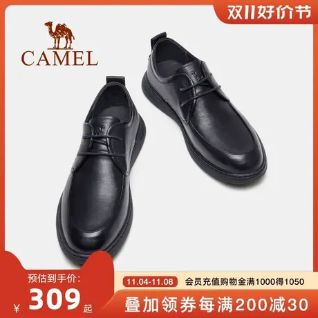 骆驼男鞋2023春夏季新款舒适真皮轻盈柔软耐磨休闲商务皮鞋男士图片