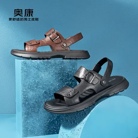 奥康男鞋2023夏季新款流行时尚沙滩鞋男运动休闲舒适凉鞋简约搭扣图片