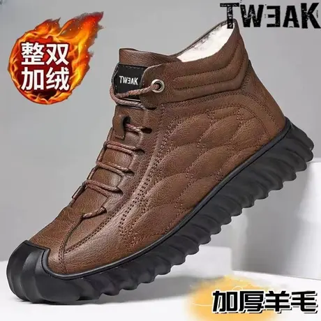 TWEAK新款2023男士棉鞋加绒加厚高帮皮鞋超轻软底防寒保暖马丁靴图片