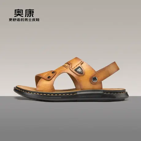 奥康男鞋2024夏季新款流行时尚沙滩鞋男运动舒适防滑凉鞋套筒式图片