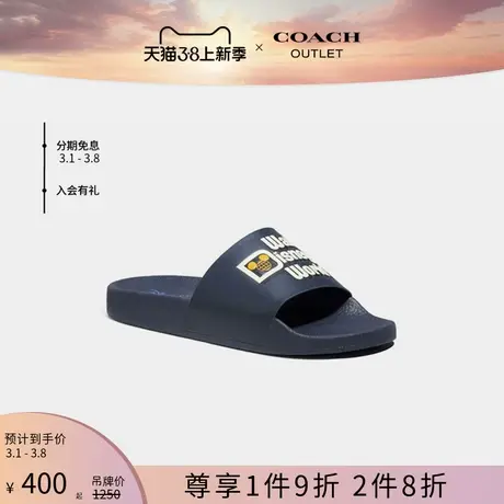 COACH/蔻驰奥莱男士DISNEY X COACH拖鞋商品大图