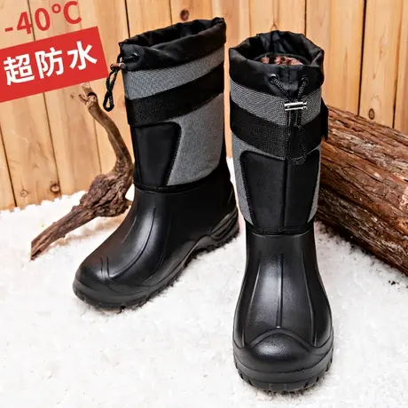 冬季户外骑行外卖钓鱼雪地靴男士防水防滑高筒棉鞋加绒保暖长靴子图片