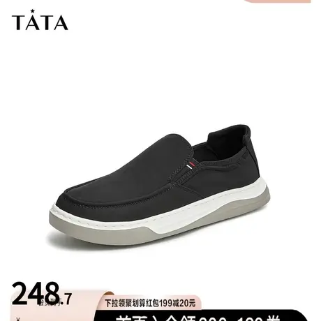 Tata他她舒适休闲鞋一脚蹬布鞋老北京男鞋2022冬商场新款299B2CM2图片