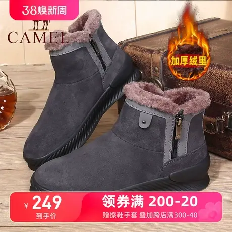 Camel/骆驼男鞋 23冬季新款休闲靴男保暖加绒高帮鞋加厚雪地靴男图片