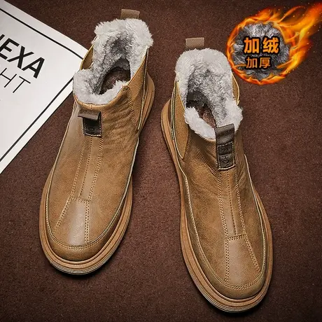 高帮男鞋冬季加绒保暖加厚棉鞋皮毛一体防寒东北零下40度雪地靴子图片
