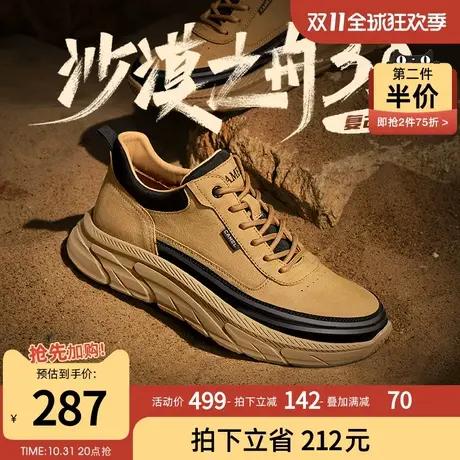 【沙漠之舟】骆驼男鞋2023春季新款时尚复古男士厚底运动休闲鞋子图片