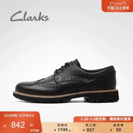 Clarks其乐男士春季布洛克雕花英伦风时尚皮鞋休闲皮鞋德比鞋男图片