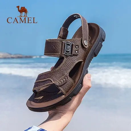 骆驼男鞋真皮男士凉鞋男夏季外穿软底防滑拖鞋两用凉拖商务沙滩鞋图片