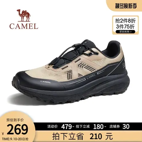 骆驼男鞋2023秋季新款时尚软底运动男士跑步鞋拼接网面透气休闲鞋图片
