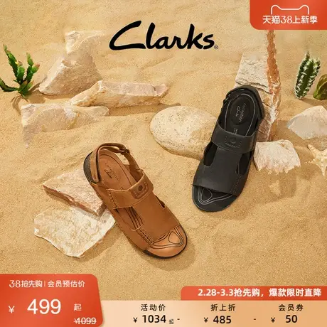 Clarks其乐男士春夏潮流时尚魔术贴平底沙滩简约舒适凉鞋男图片