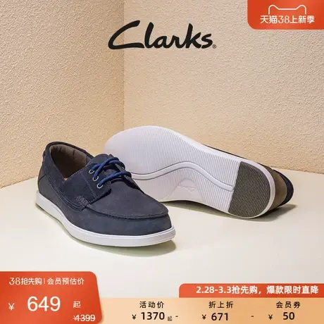 Clarks其乐布雷顿系列男鞋春夏一脚蹬乐福鞋豆豆鞋通勤休闲皮鞋图片