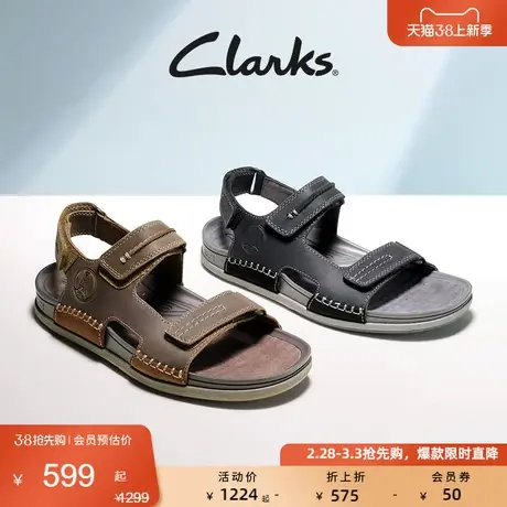 Clarks其乐男鞋自然系列夏季魔术贴凉鞋舒适透气沙滩鞋图片
