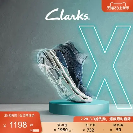 Clarks其乐休闲鞋自然系列男鞋时尚潮流系带缓震高帮系带运动鞋男图片