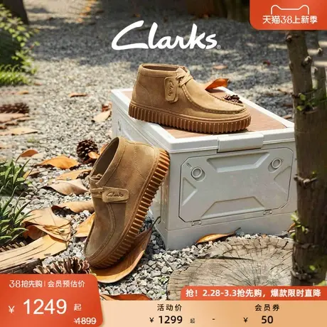 Clarks其乐街头系列男鞋时尚复古潮流时装靴舒适高帮饼干鞋图片