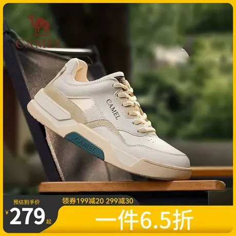 【仙人掌】骆驼男鞋2023秋季新款时尚运动休闲鞋低帮厚底男士板鞋图片