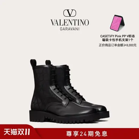 【新品】华伦天奴VALENTINO男士V标志科技织物和小牛皮靴子商品大图