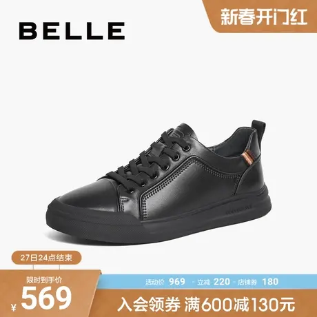百丽男鞋黑色板鞋2024新款商场同款休闲皮鞋男生小白鞋子8EZ01AM4商品大图