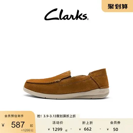 Clarks其乐男士乐福鞋春秋时尚平底一脚蹬透气舒适休闲鞋图片