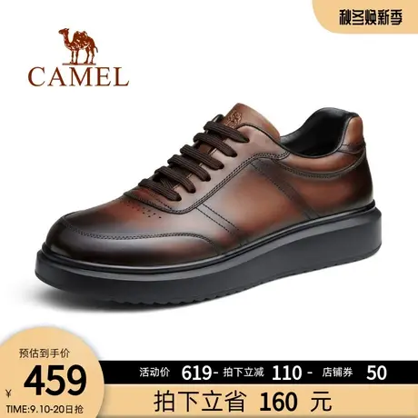 骆驼2023春季新款办公休闲透气舒适真皮柔韧男士商务运动皮鞋图片