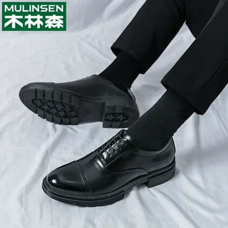 木林森男士皮鞋2024新款商务正装德比鞋黑色软底增高休闲男鞋春季图片