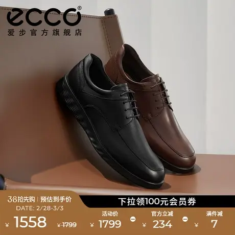 ECCO爱步商务皮鞋男款 舒适通勤牛皮皮鞋德比鞋 轻巧混合520324图片