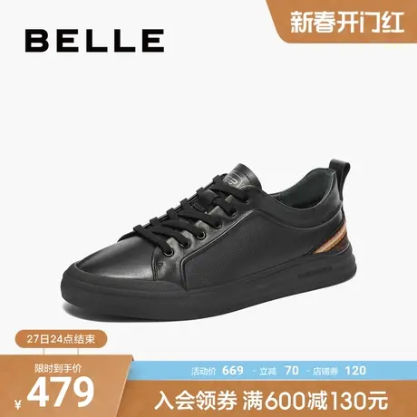 百丽男鞋黑色休闲板鞋男生鞋子2024春新款休闲皮鞋运动鞋A1392AM4图片