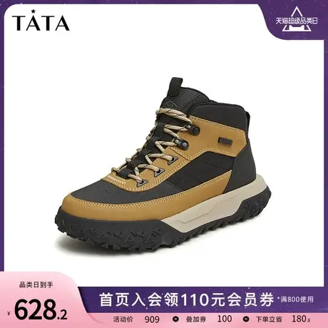 Tata他她户外厚底休闲短靴男士潮酷登山运动鞋2023冬新款PCT01DD3图片