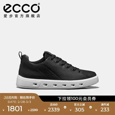 ECCO爱步厚底增高板鞋男 潮流防水透气舒适休闲鞋 街头720 520804图片
