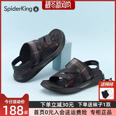 蜘蛛王男鞋2023夏季新款时尚休闲两穿沙滩鞋英伦风透气潮流凉拖鞋图片