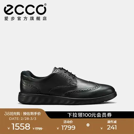 ECCO爱步布洛克皮鞋男 时尚正装德比鞋 轻巧混合520354图片