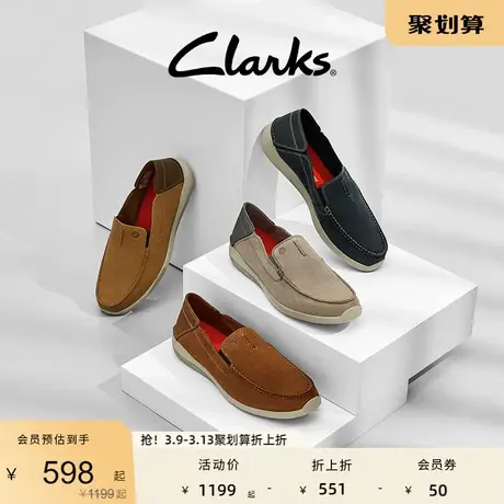 Clarks其乐男士春秋时尚平底一脚蹬乐福鞋透气舒适休闲鞋图片