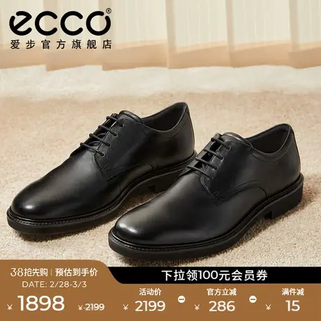 ECCO爱步德比鞋男士 亮面翻毛皮英伦风商务皮鞋 都市伦敦525604图片