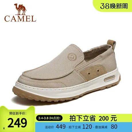 骆驼2024春季新款轻盈软弹发泡舒适透气休闲布鞋男士商品大图