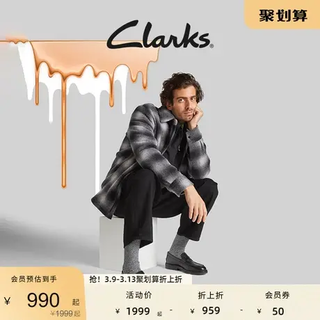 Clarks其乐男士皮鞋春秋季英伦复古时尚一脚蹬皮鞋正装商务图片