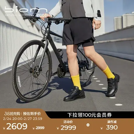 ECCO爱步防水运动鞋男 缓震舒适慢跑鞋跑步鞋 健步BIOM2.0 800854图片