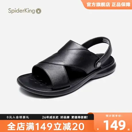 蜘蛛王羊皮沙滩鞋2023新款秋季百搭软底舒适两穿真皮男士凉鞋潮流图片